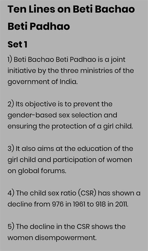 lines on beti bachao beti padhao